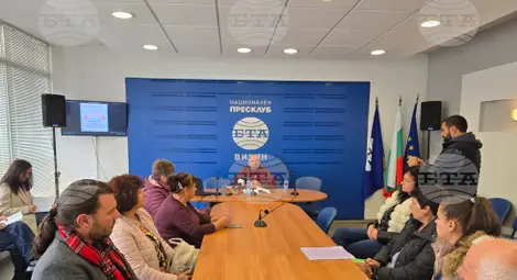 Снимка: БТА