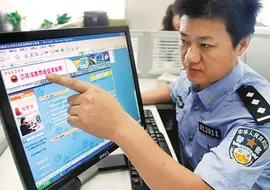 Китай обяви план за преход от Windows към Linux