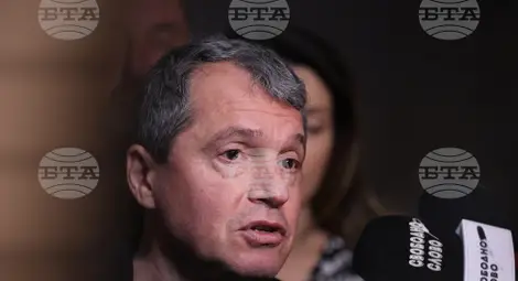 Снимка: БТА