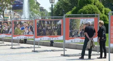 Задава се ново масово кръщаване на бебета в Русе