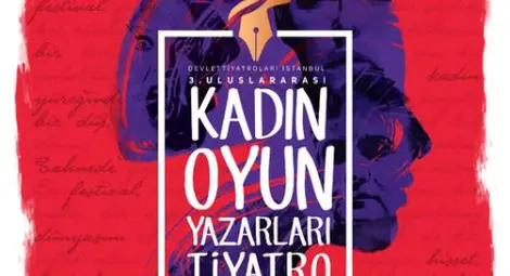 ДТ &bdquo;Сава Огнянов&ldquo; Русе с участие на фестивал в Истанбул