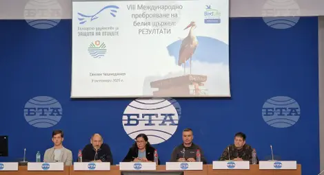 Снимка: БТА