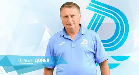 Пламен Донев-Донадони Пламен Донев-Донадони