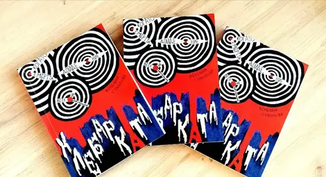 Венелина Соколова: Изкуството е най-голямата ми страст - там мога да изразя всяка идея и емоция