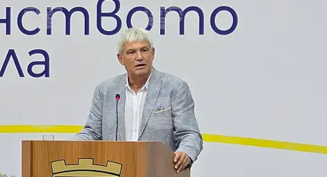 Снимка: БТА