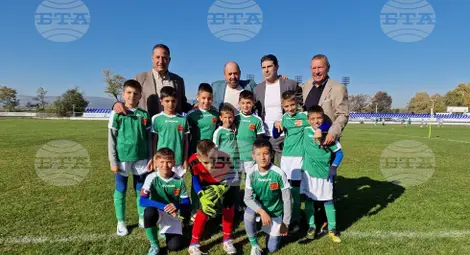 Снимка: БТА