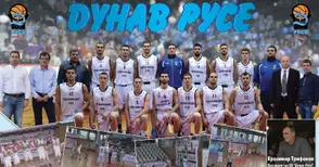 Баскетболистите на „Дунав“ с първа победа за годината
