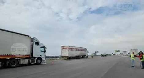 Снимка: БТА