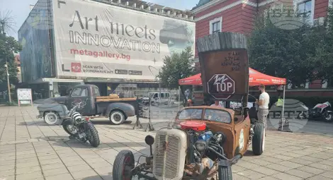 Снимка: БТА Снимка: БТА