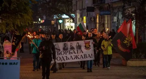 Факелно шествие на ВМРО-Русе за 25-и път напомни за несправедливите решения на Ньойския договор