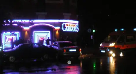 Въоръжен ограби казино в Русе Въоръжен ограби казино в Русе