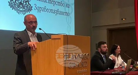 Снимка: БТА