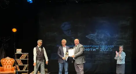 Носителят на наградата &bdquo;Канети&ldquo; Захари Карабашлиев: Моят пристан не е място, не е адрес, не е география. Моят пристан е моят език