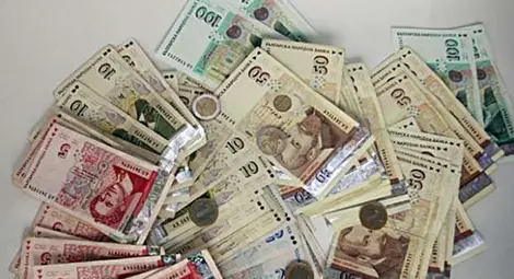 Девет партии ще получават държавни субсидии Девет партии ще получават държавни субсидии