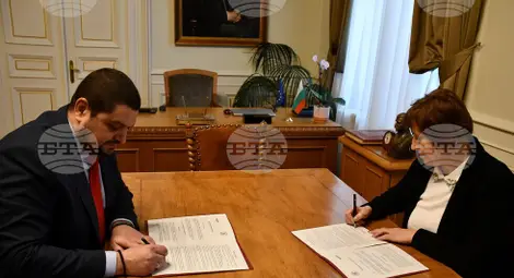 Снимка: БТА