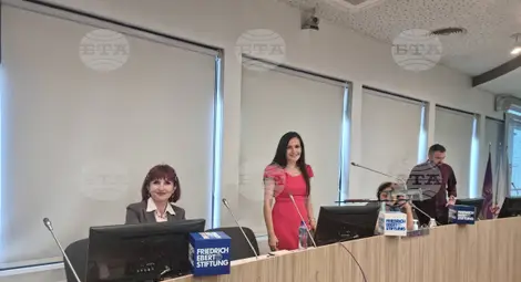 Снимка: БТА