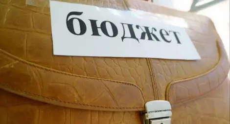 Бюджетът расте и в криза, и в бум, а реформите друг път