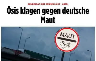 Пътна такса в Германия от 2020 година