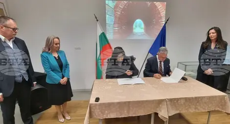 Снимка: БТА Снимка: БТА