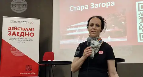 Снимка: БТА Снимка: БТА