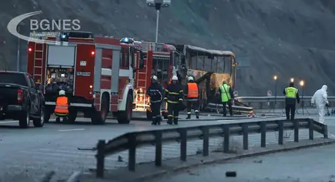 Близки на загиналите на АМ "Струма" македонци, съдят България
