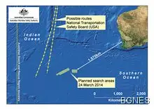 Появи се нова версия за малайзийския самолет