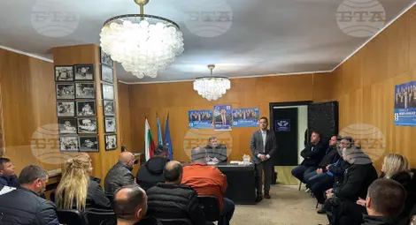 Снимка: БТА