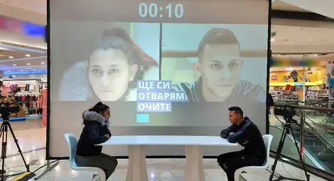 Близо 50% от българите не знаят, че жертвите на престъпления са защитени в ЕС с конкретни права