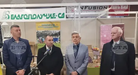 Снимка: БТА