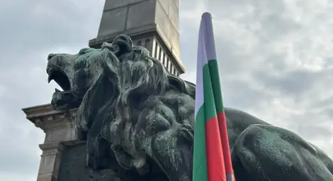 Русе отбеляза 146 г. от Освобождението на България