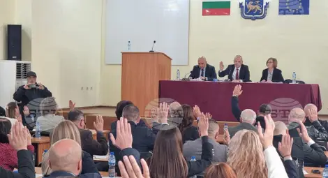 Снимка: БТА