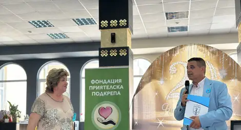 Първото защитено жилище у нас - на ул. "Яребична" в Русе,  отпразнува своята 20-годишнина