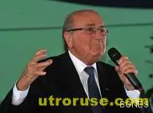 Хакнаха микроблоговете на Блатер и ФИФА в Туитър 