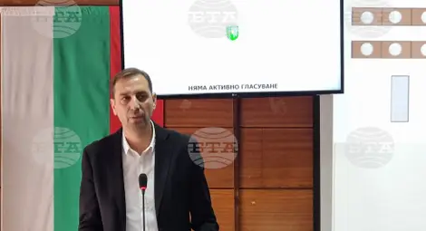 Снимка: БТА