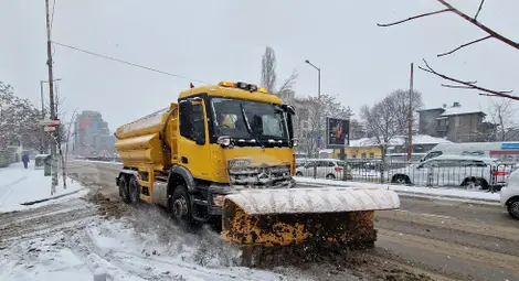 Снимка: БТА