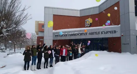 Студенти от клуб &bdquo;Здраве&ldquo; участваха в кампания за редките болести