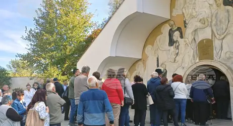 Снимка: БТА