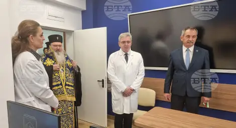 Снимка: БТА Снимка: БТА