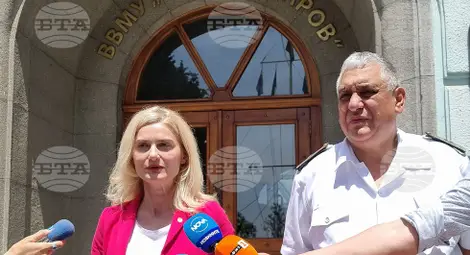 Снимка: БТА