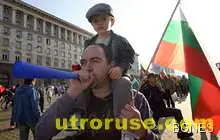  На 14-ия ден на протеста: Ще продължим!