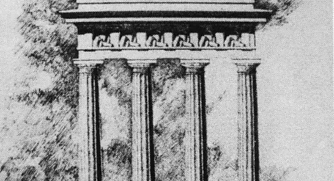 Дунав мост - идеен проект