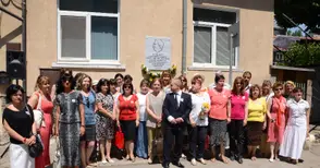 Десетки литератори почетоха Дядо Вазов