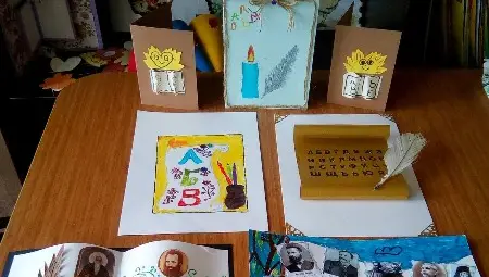 Духът на будителите оживя в Караманово