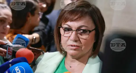 Снимка: БТА Снимка: БТА