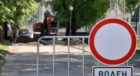 Водният цикъл заема временно част от бул. &bdquo;Цар Освободител&ldquo;