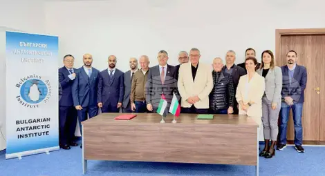 Снимка: БТА