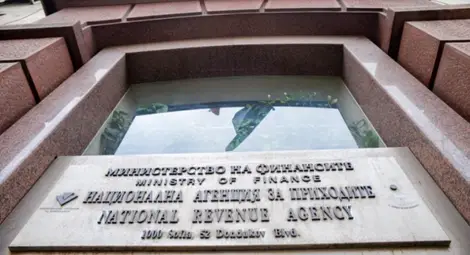 Данни на над 5 млн. граждани и фирми са изтекли от НАП