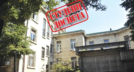 Двама полицаи задигат каса с пари от Съдебната палата