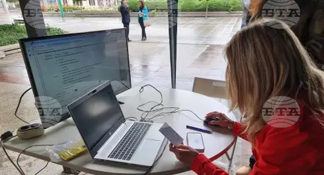 Снимка: БТА