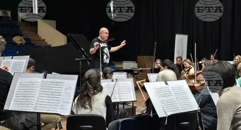 Снимка: БТА